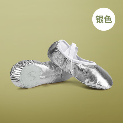 Picture of Children's dance shoes soft bottom practice PU leather cat claw shoes women's yoga gold silver dance shoes ballet dance shoes wholesale