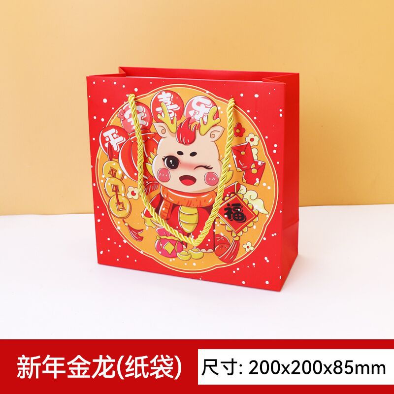 Picture of New Year's Round Tinplate Can Packaging Wedding Candy Cookies New Year's Red Gift Iron Box Customization