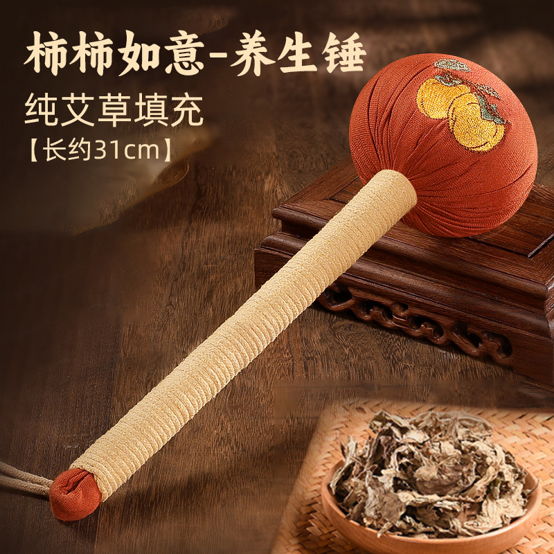 Picture of Handmade Diy Health Hammer Handheld Moxibustion Hammer Massage Hammer Accompanying Hand Ritual Moxibustion Hammer