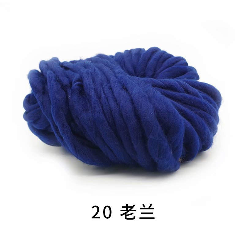 Picture of Acrylic Single-Strand Icelandic Hair, Seaweed Thread, Hand-Knitted Foot Pad, Blanket, Pet Nest, Thick Ice Strip Wool Ball