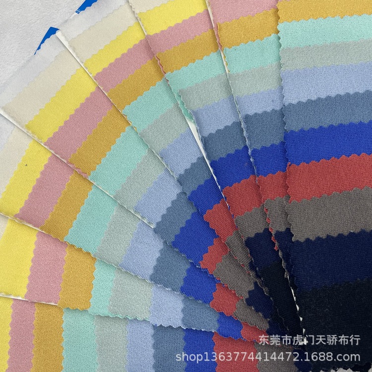 Ready Supply of Knitted Tr Fine Needle Fabric 190g Thin Knitted Polyester Cotton Imitation Linen Knitted Bottoming Shirt Fabric
