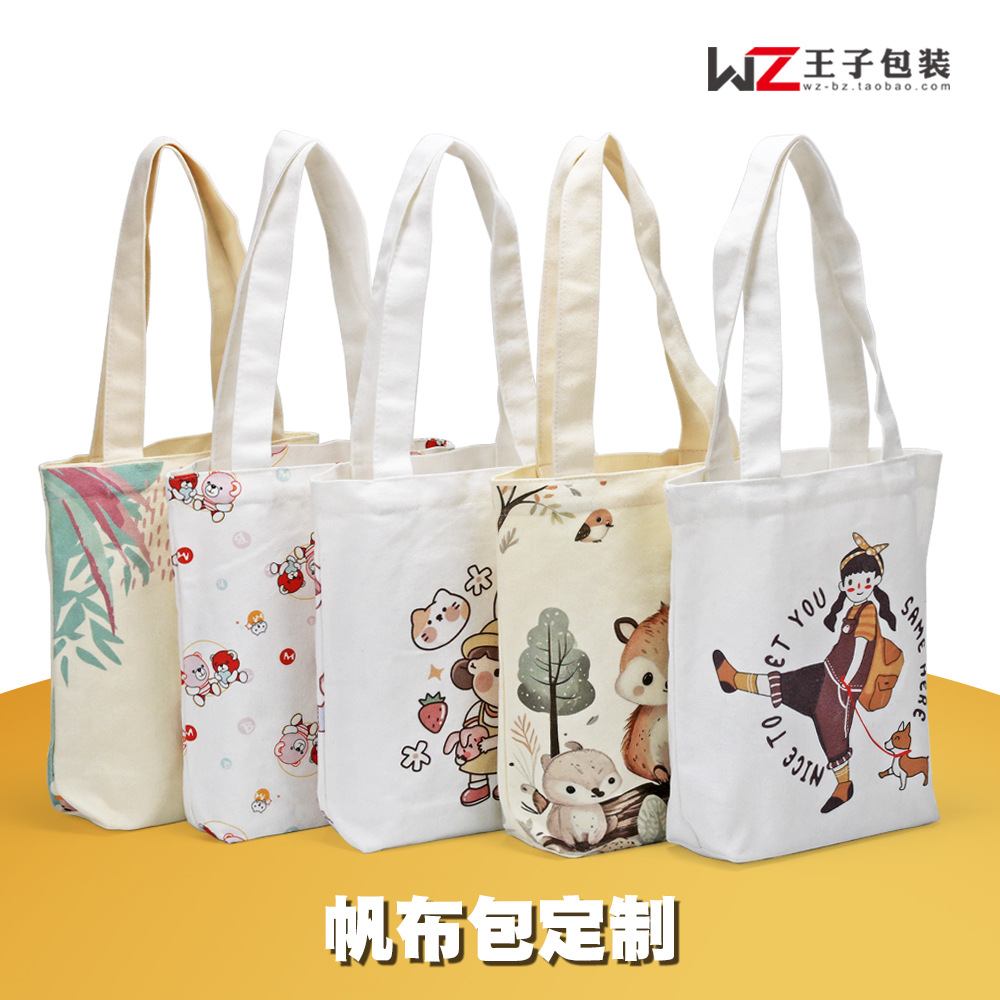 Handheld canvas bag blank design printed logo cartoon advertising cotton bag storage canvas bag with bottom