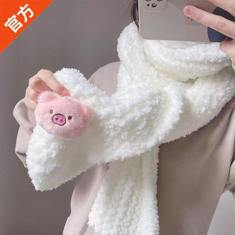 Bear Coral Fleece Hand-woven Finished Piggy Scarf Material Bag Self-woven Gift for Male Girlfriend