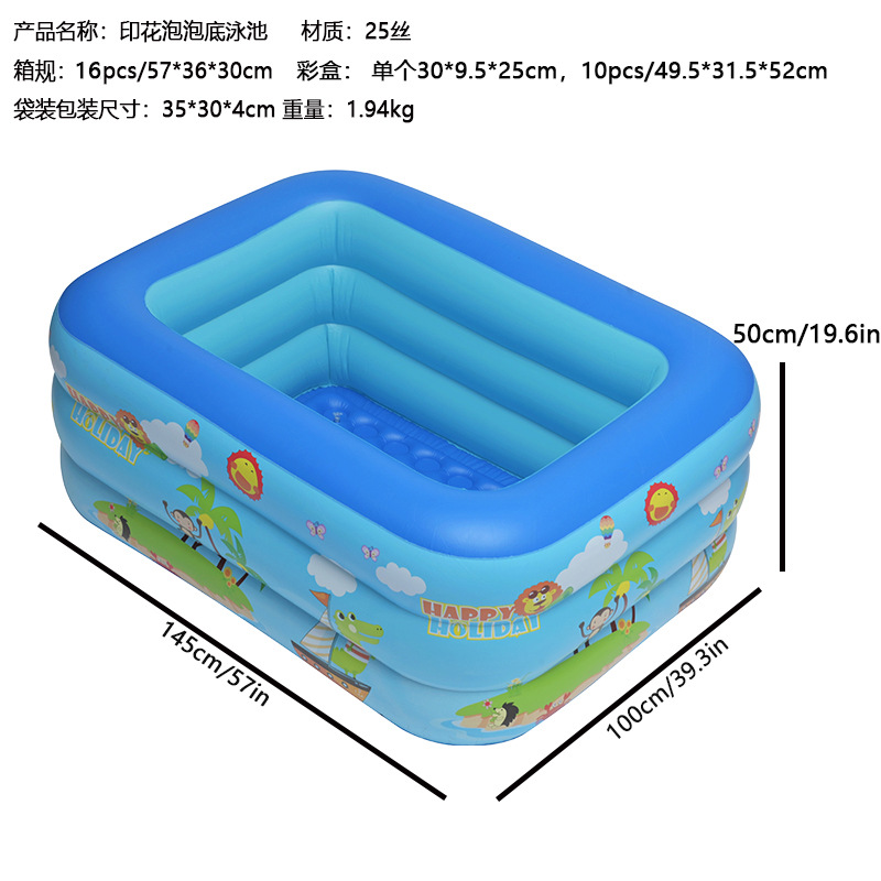 Picture of Cross-border PVC children inflatable swimming pool home outdoor large family pool thickened plastic ocean ball swimming pool