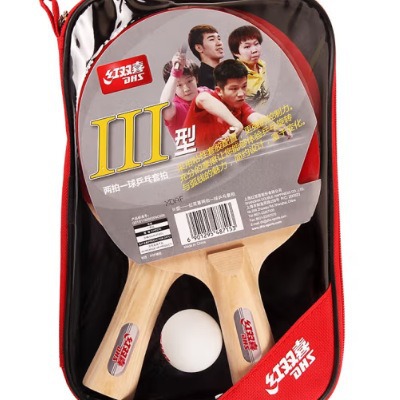 Red Double Happiness Table Tennis Bats 2 Pack Double Bats suit Finished Bats 2 Pack Beginner Entry Level