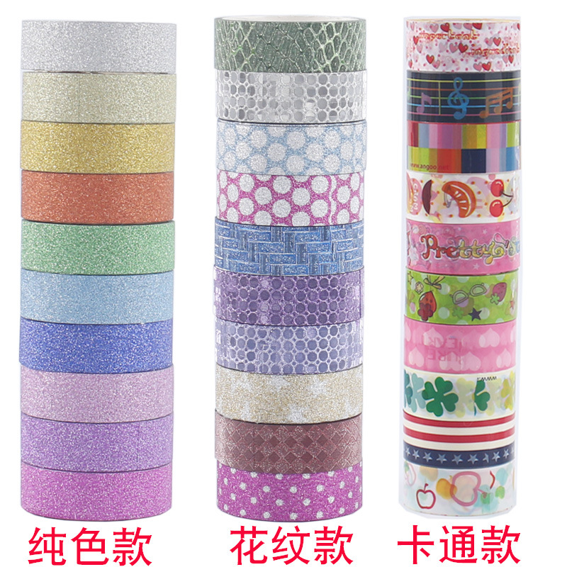 Glitter tape color flash South Korea DIY decorative stickers gold powder tape a variety of cartoon stickers 10 colors/barrel