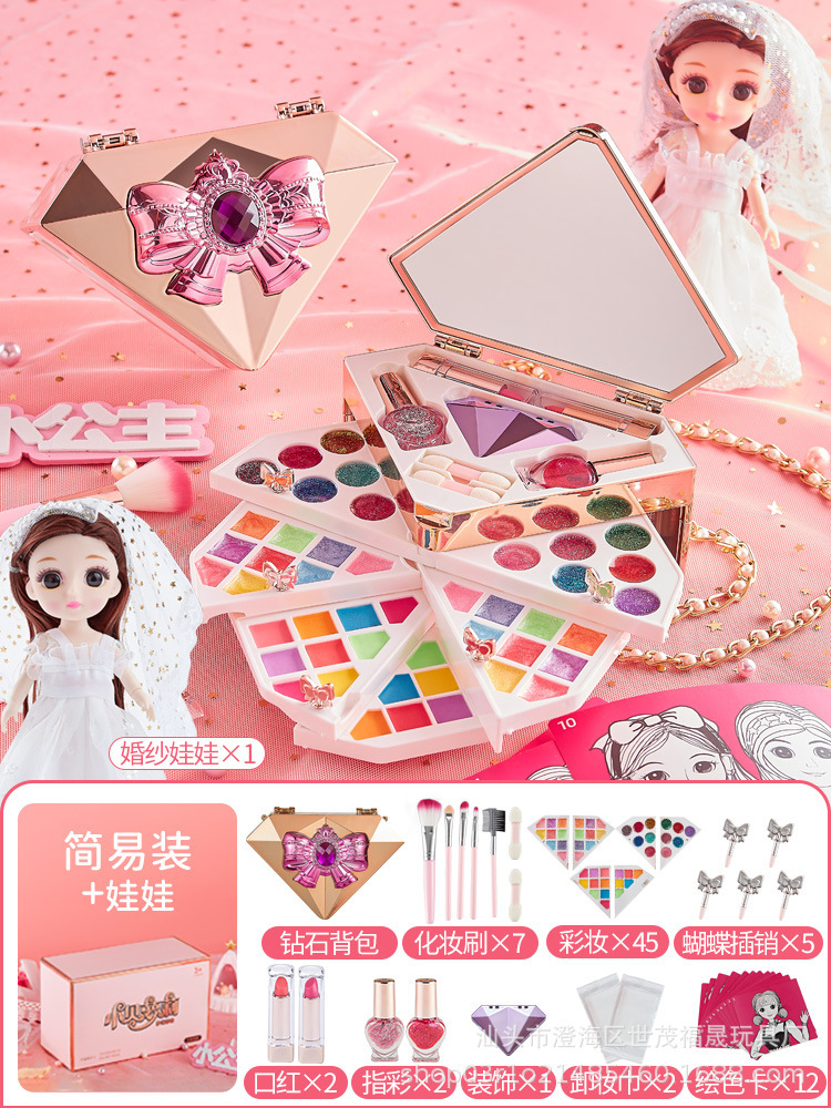 Picture of Children's Cosmetics Toy Set Genuine Makeup Box Simulation Play House Dressing Table Girl Gift