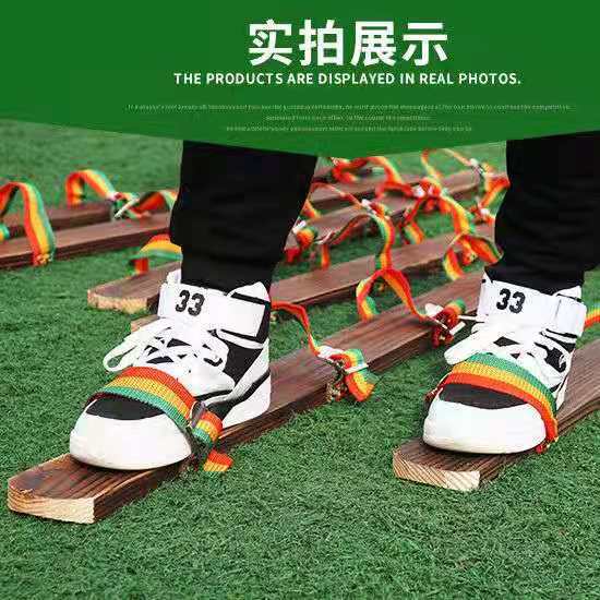 Picture of Teamwork Wooden Shoes Equipment Collaboration Board Athletics Team-Building Outdoor Large Footboard Parent-Child Activities Unity Wooden Shoes