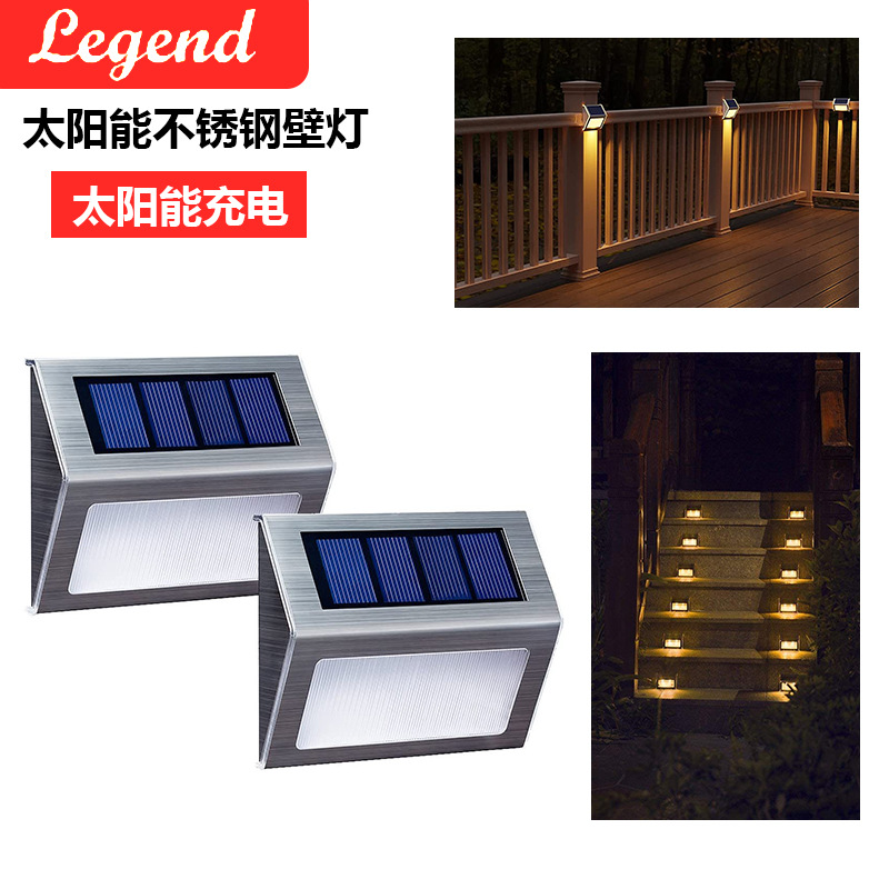 Cross Border Solar Stainless Steel 3led Stair Ladder Light Outdoor Rainproof Wall Light Enclosure Fence Light Night Light