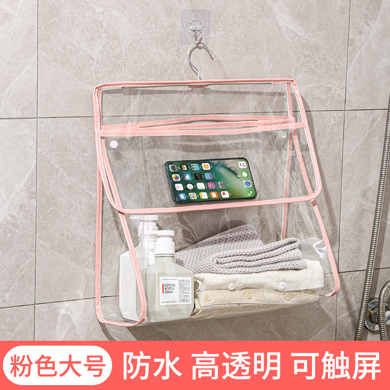 Picture of Bathroom Waterproof Hanging Bag for Bathing, Clothes and Towel Storage Hanging Bag, Bathroom Wall-Mounted Intimates Storage Bag
