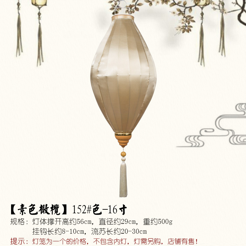 Picture of New Chinese style fabric olive lantern National Day wedding palace lantern waterproof Vietnamese lantern outdoor antique decorative lantern