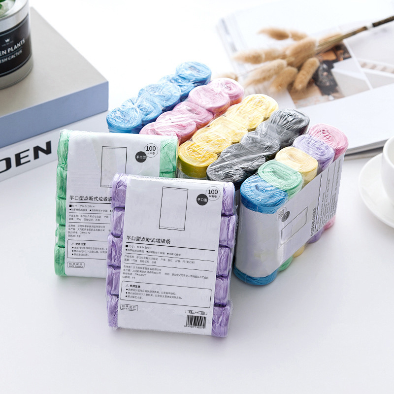 Picture of 1919 Reinforced Garbage Bag New Material Color Kitchen Bathroom Household Point Break Plastic Bag 5 Rolls 100 Pack