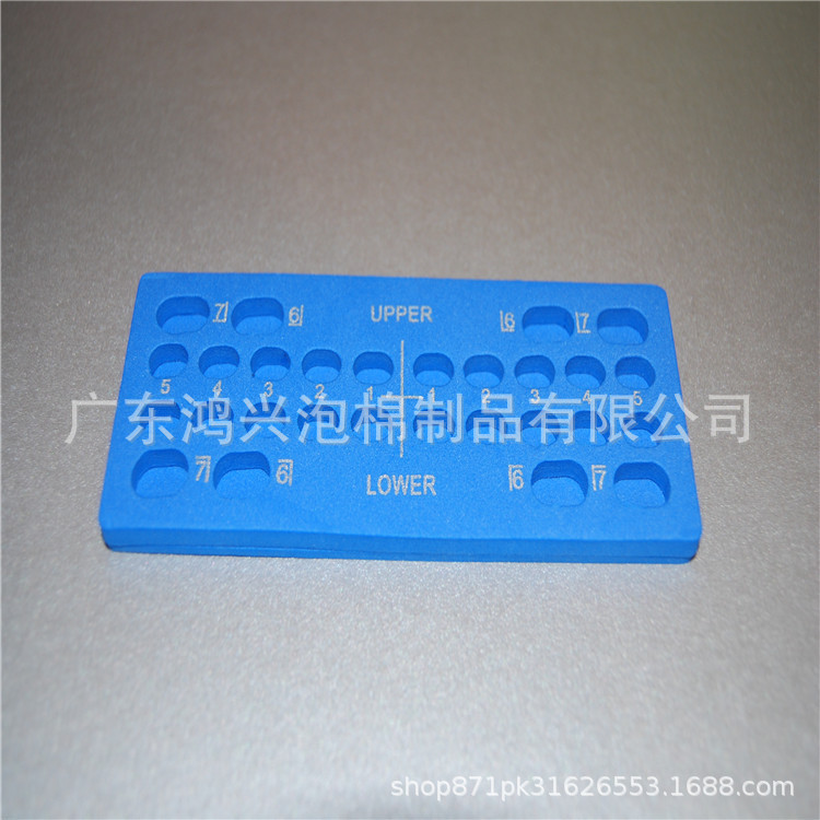 Mobile phone foam sponge molding lining EVA electronic products mobile phone inner support flocking cosmetics lining