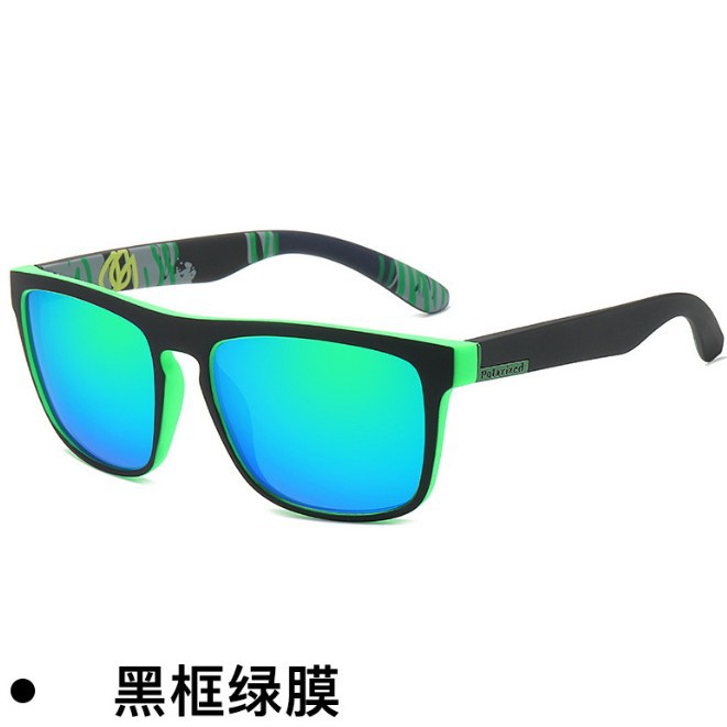 Picture of 731 Colorful Film Sports Sunglasses Elastic Paint Glasses Windproof Sun Protection Glasses Cycling Men's Polarized Sunglasses