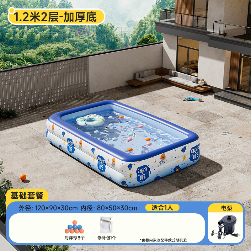 Picture of Swimming Pool Baby Children Inflatable Swimming Pool Adult Super Large Household Mobile Smart Flash Charging Swimming Pool Outdoor Wholesale