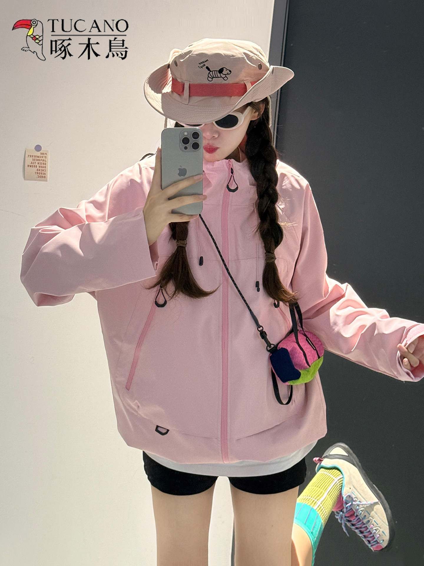 Woodpecker Pink Jacket Women's 2025 New Autumn Small Outdoor Windproof Super Good-looking 3-in-1 Jacket