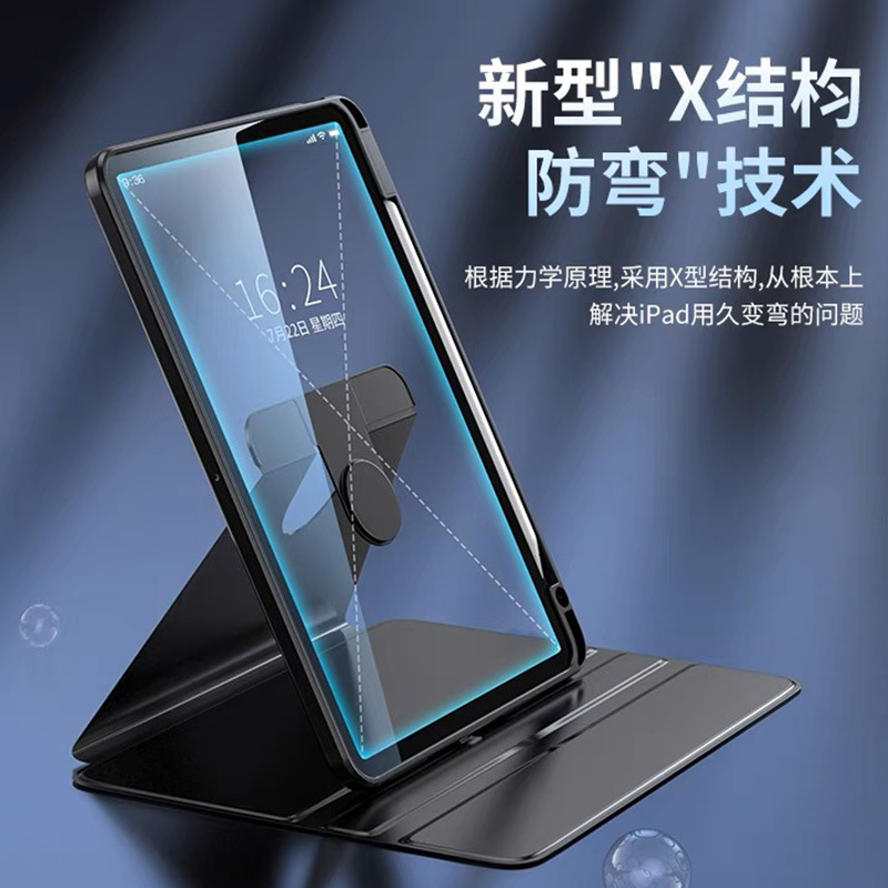 Picture of Suitable for iPad Protective Case 2025 Version Rotating Pro Transparent Air7 Case 6 Anti-Fall 11inch Apple 10.9 Tablet 13