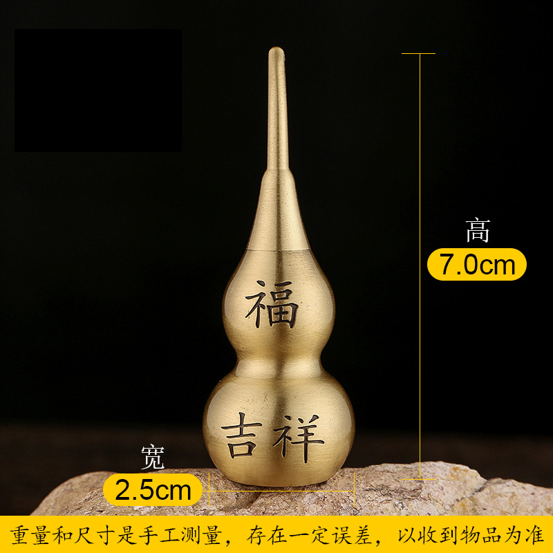 Picture of [Factory production wholesale] Pure brass gourd accessories hollow can be opened small desktop keychain accessories