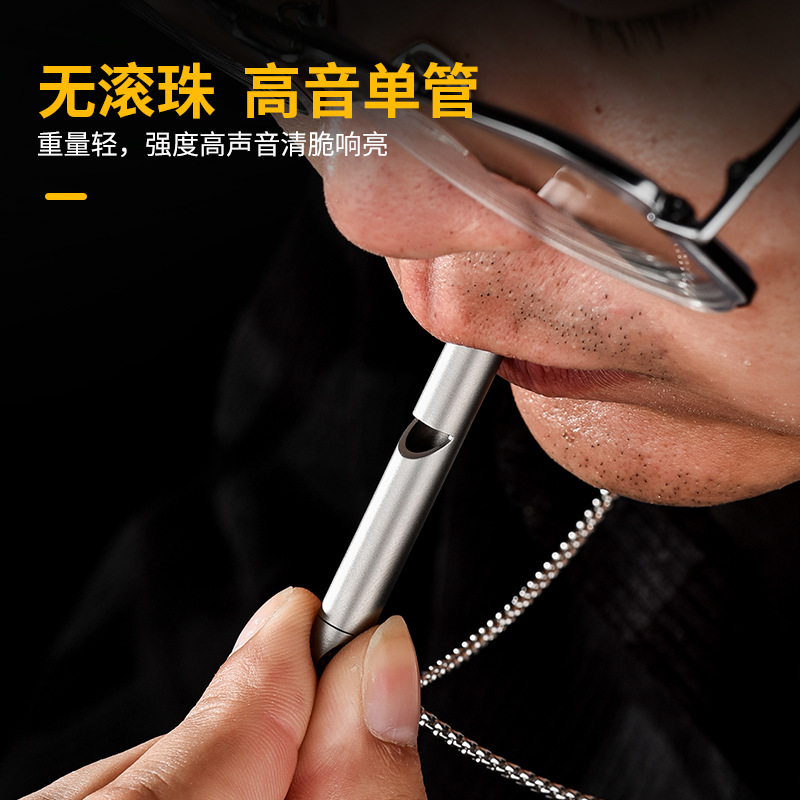 Picture of Pure Titanium Single-Tube Blast Whistle Referee Whistle Outdoor High Decibel Camping Style Picnic Training Edc Gadget
