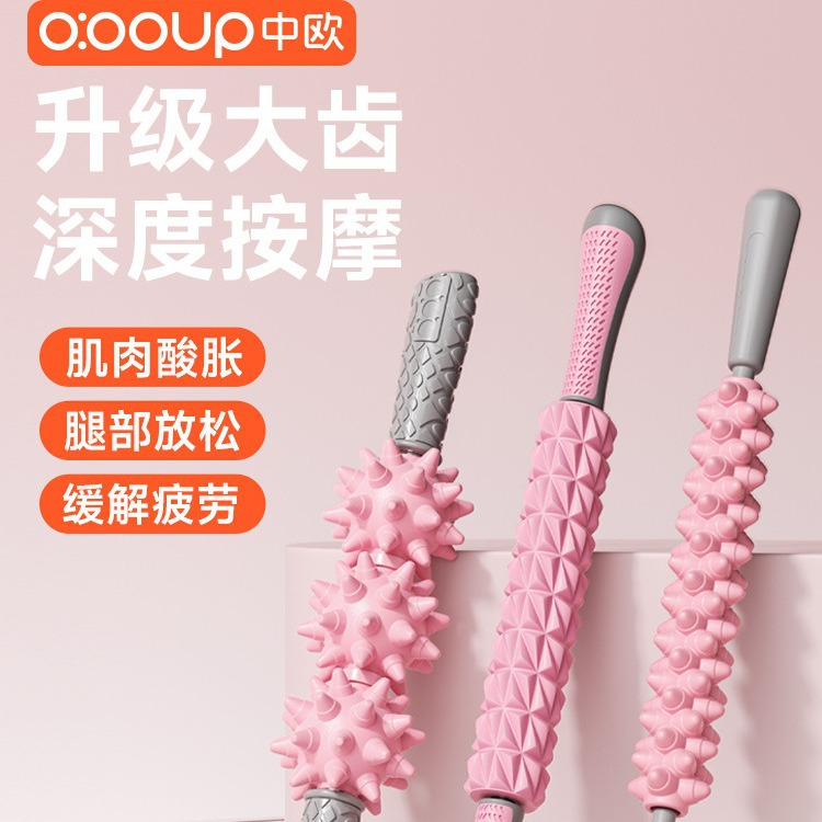 mace massage roller leg roll fascia relaxation roller stovepipe foam shaft LP triple ball mace massage bar