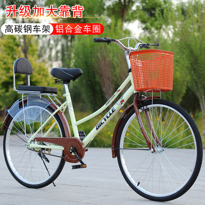 Picture of * Bicycle adult men's women's inch inch retro car commuter car elderly transportation general purpose bicycle light weight