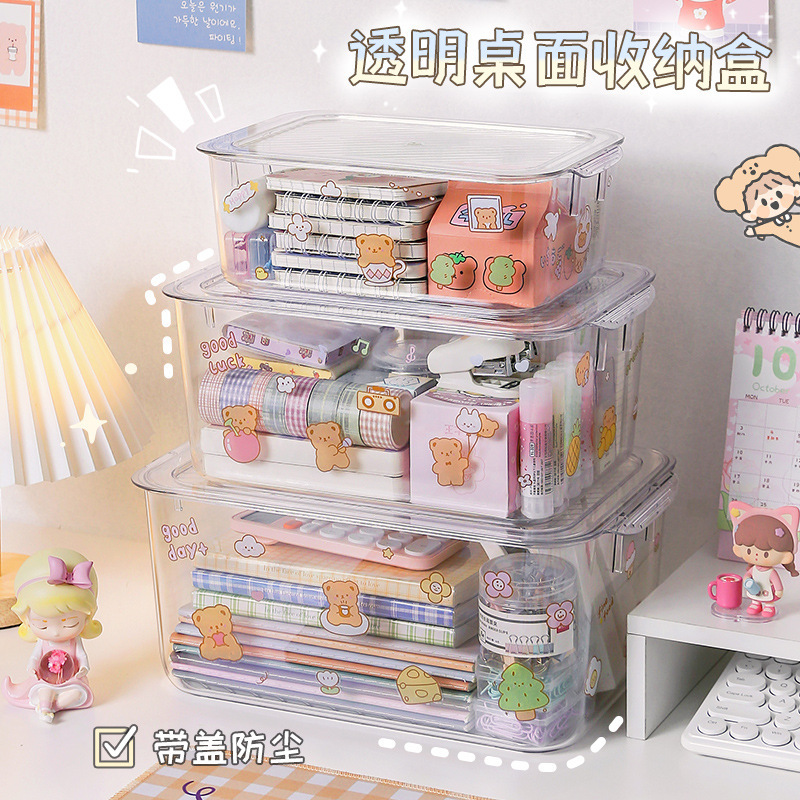 Transparent Desktop Storage Box with Lid Simple Dormitory Student Stationery Cosmetics Storage Organize Storage Box