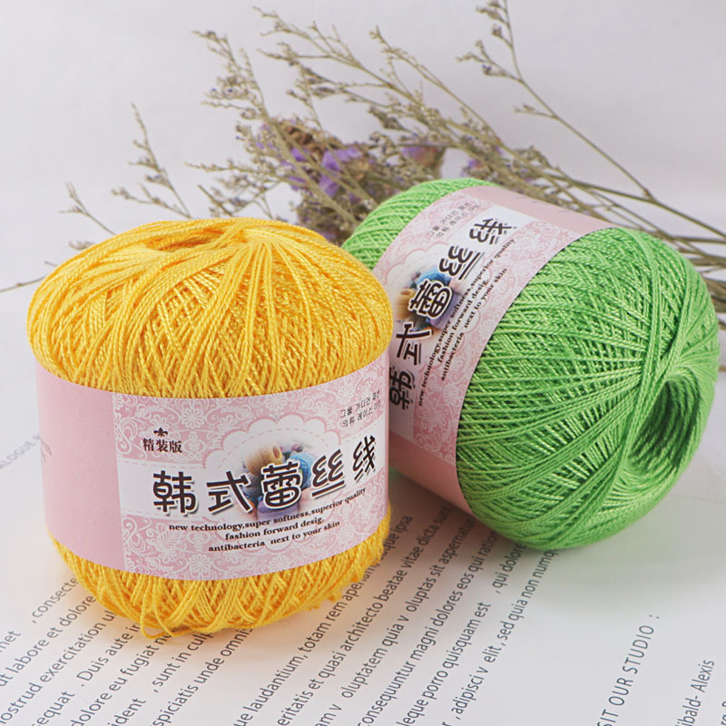 Korean Style No.8 Lace Thread Crochet Thread Children's Baby Wool Summer Mercerized Pure Cotton Crochet Thread