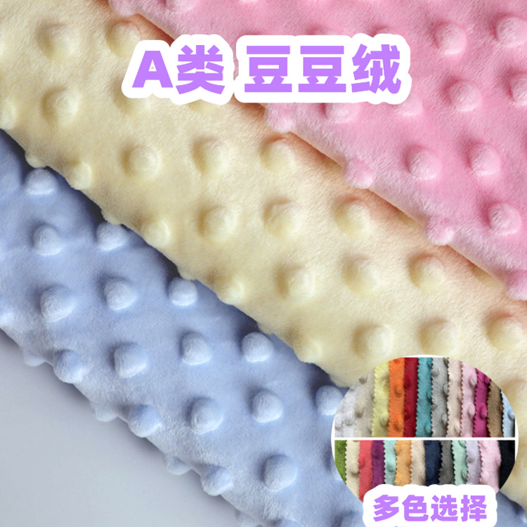 Beanie Velvet a Material European Standard Environmentally Friendly Thickeneded Beanie Velvet Fabric High Quality Press Foam Super Soft Manufacturer Spot Wholesale