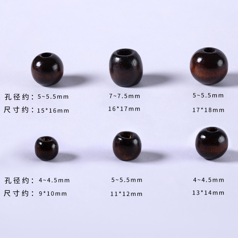 Picture of Wooden Beads Bulk Bundle Drawstring Beads Round Beads Accessories DIY Handmade Beads Large Hole Wooden Beads Loose Beads Sold by Weight