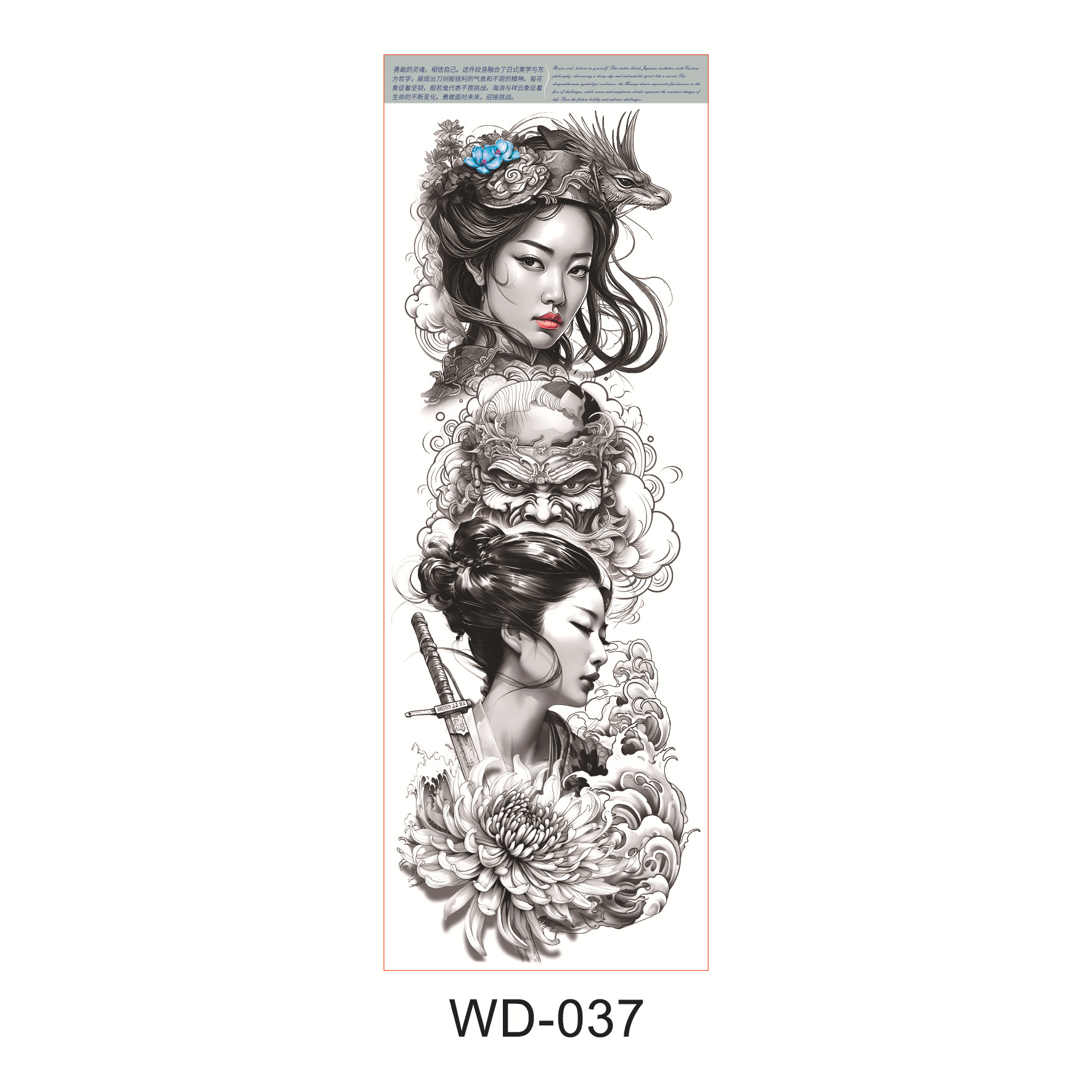 Picture of Full Arm Tattoo Sticker Cross-border New Waterproof Sweat Simulation Cross Buddha Black and White Colorful Personality Full Arm Temporary Tattoo