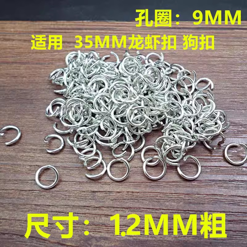 Picture of Dog buckle necklace buckle diy jewelry accessories metal key ring buckle pendant alloy buckle lobster buckle Accessories Wholesale