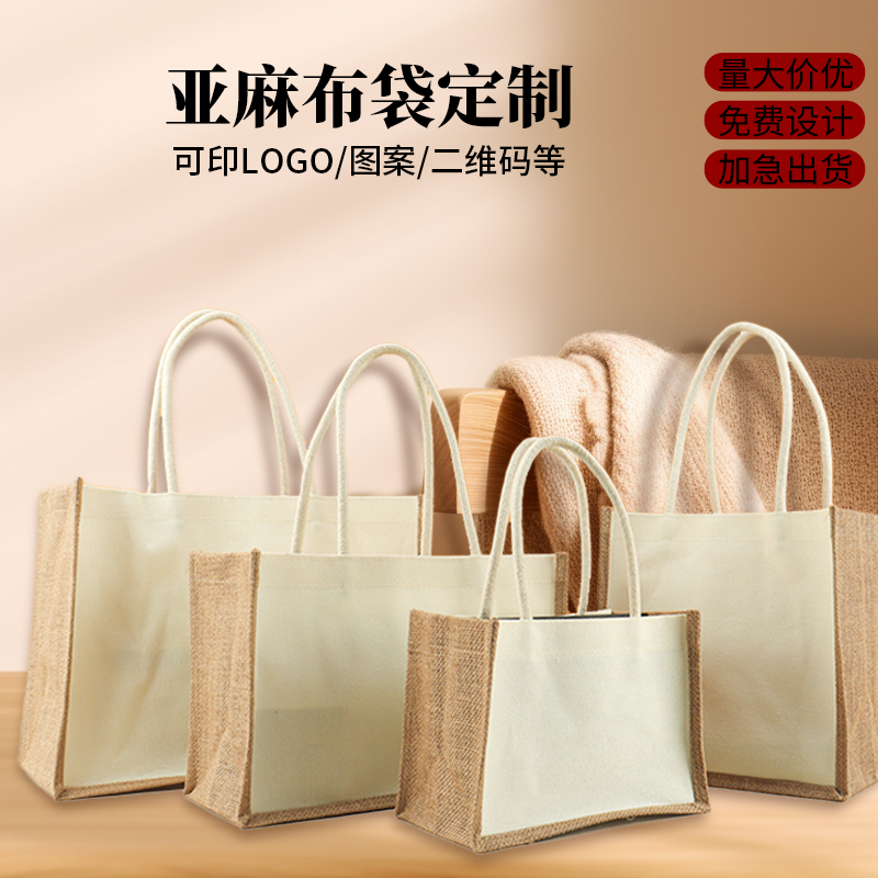 linen bag custom logo student diy graffiti cotton linen handbag waterproof tote bag work hand carrying canvas bag