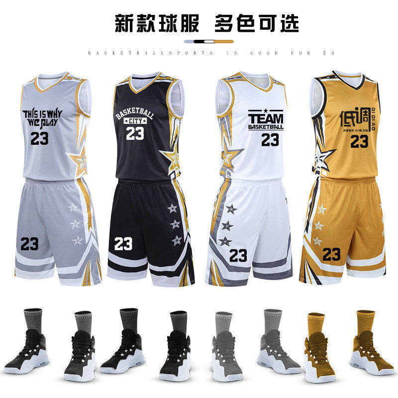 Basketball Uniform Suit for Male and Female College Students Summer Game Basketball Uniform Training Team Uniform Sports Vest Basketball Uniform