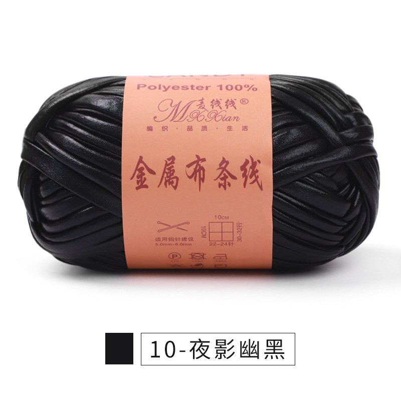 Picture of Cloth thread hand-woven slippers bag large group of shoes special color Net Red Hook Slipper hook shoes wholesale wool