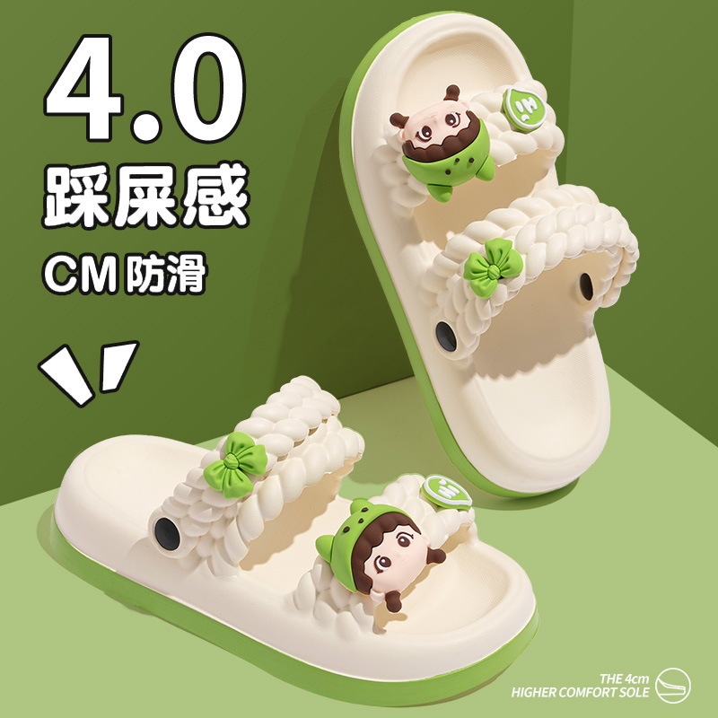 Thickened Sandals and Slippers Women's Summer Outfit Two-Wear All-Match Non-Slip Indoor Home Outdoor Beach Sandals Feeling