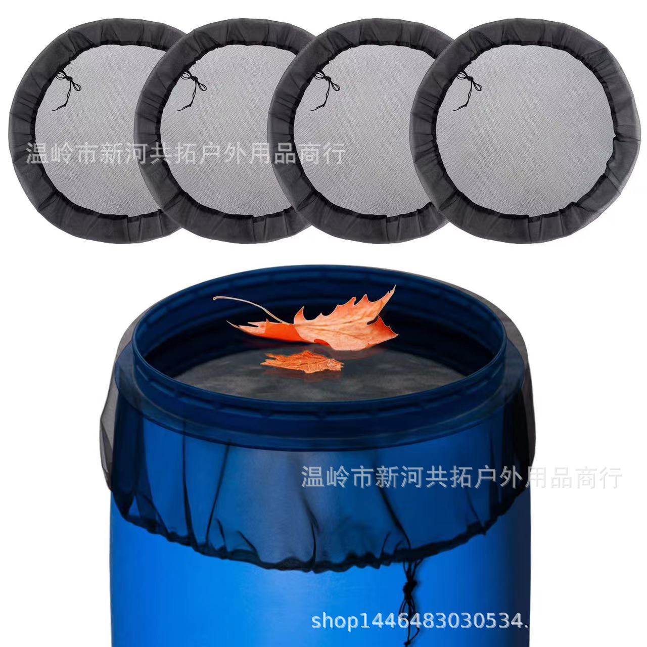 Factory wholesale garden outdoor rain barrel net cover polyester bucket anti-mosquito screen protective cover filter protective net