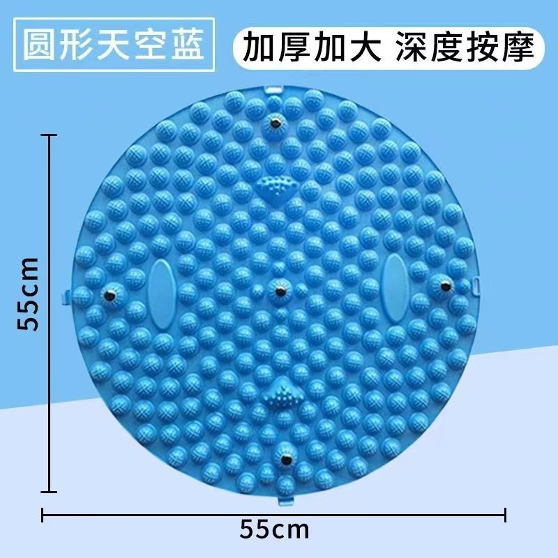 Factory Straight Hair Round Finger Pressure Plate Household Acupoint Foot Massage Mat Foot Toe Pressure Plate Super Round Foot Mat
