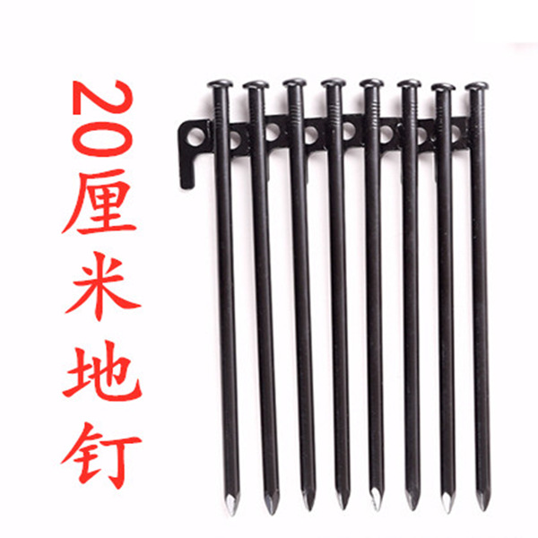 Picture of Outdoor bold and long ground nail camping tent windproof fixed nail beach canopy steel nail set 20/30/40cm