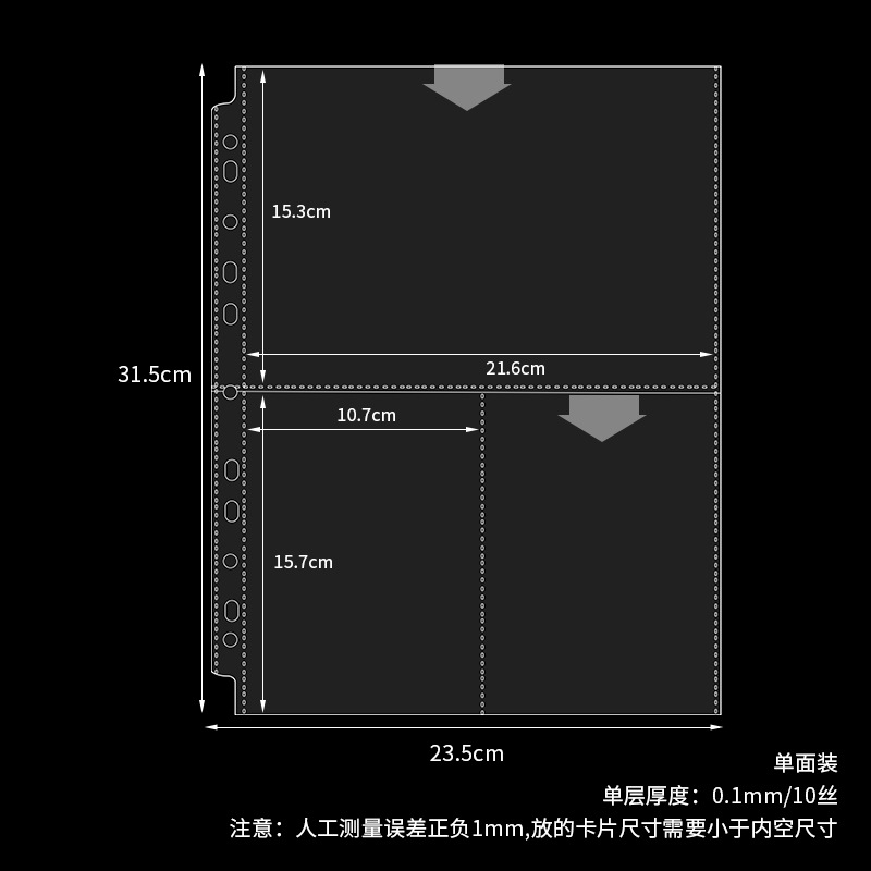 Picture of Photo Album Refill Pages A4 Binder Loose-Leaf Replacement Pages 1-Slot 2-Slot 4-Slot 9-Slot Pp Storage Card Album for Id Photos