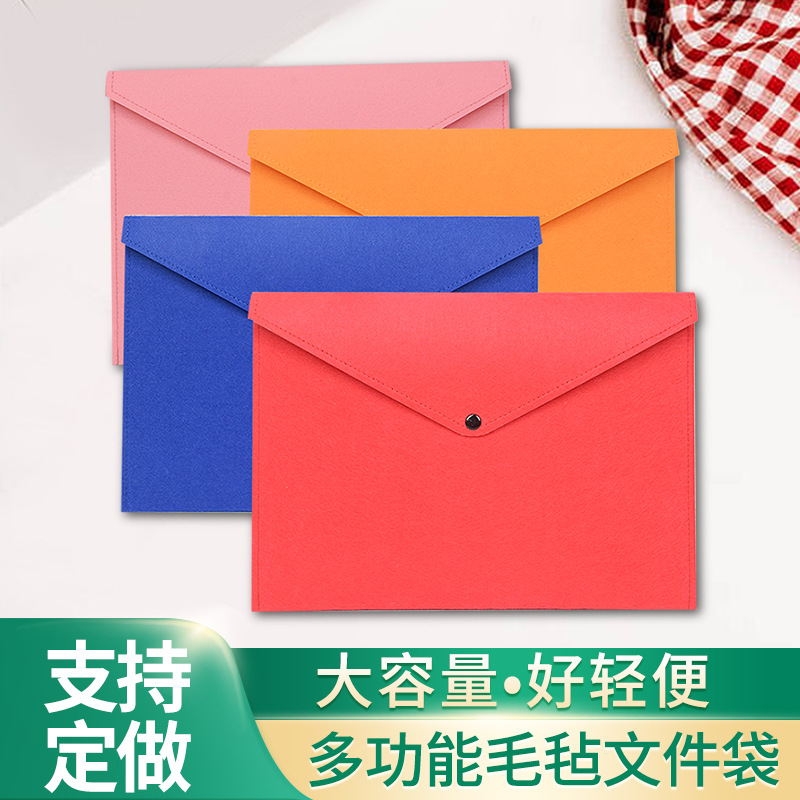 Manufacturer Customized Business A4 Snap-Button File Storage Felt Document Bag with Logo Printing, Handmade Document Holder