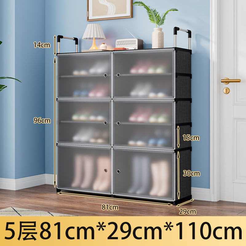 Picture of Plastic Dust-Proof Shoe Rack Shoe Cabinet Storage Storage Rack Shoe Rack Storage Rack Small Shoe Rack Dormitory Home Simple Space-Saving