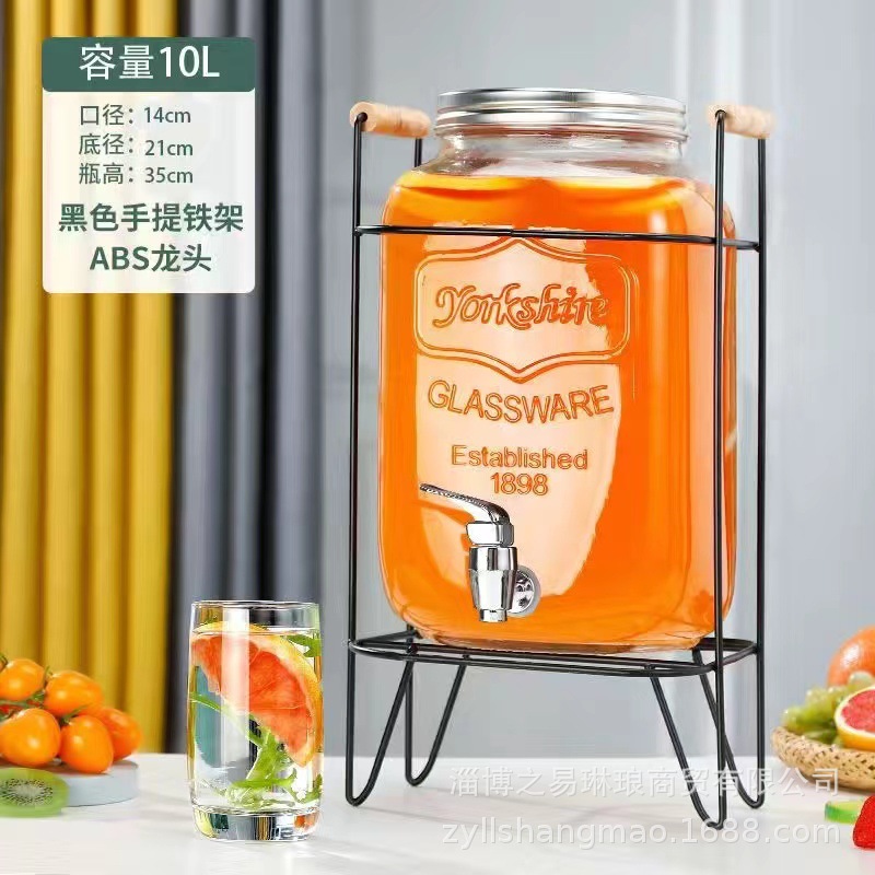 Picture of Cross Border Glass Beverage Dispenser Juice Jar Cola Barrel Container with Tap Fruit Tea Lemon Beverage Barrel suit