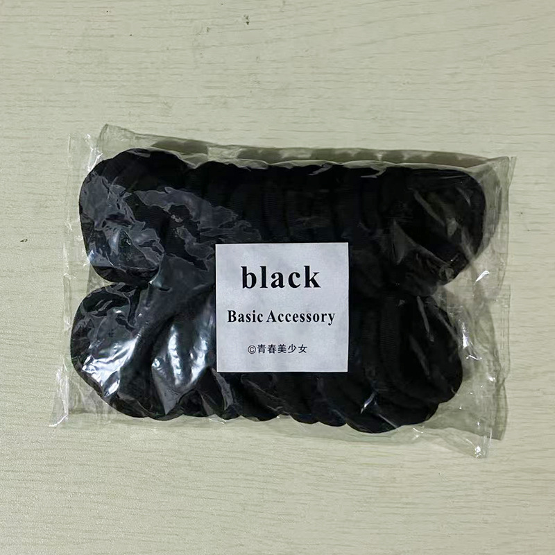 Picture of Single Wholesale Black Headband Hair Tie for Women Korean Style High Elasticity Does Not Hurt Hair Rubber Band High Ponytail Baby Hair Accessories