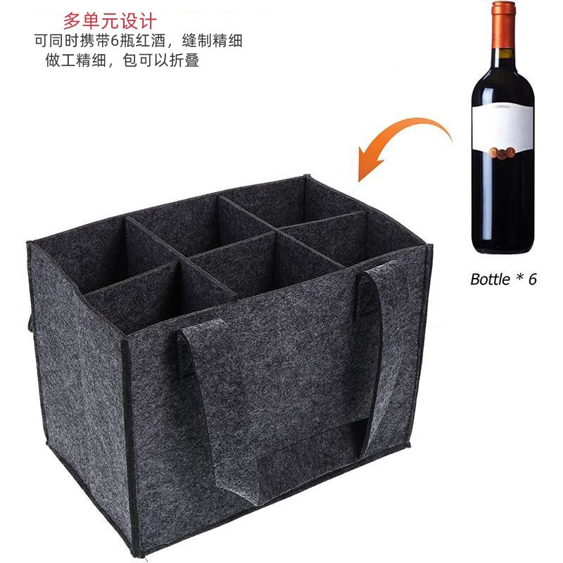 Factory Supply Red Wine Hand-held Felt Bag Wine Bag Hand-held Red Wine 6 Bottles Non-woven Felt Bag