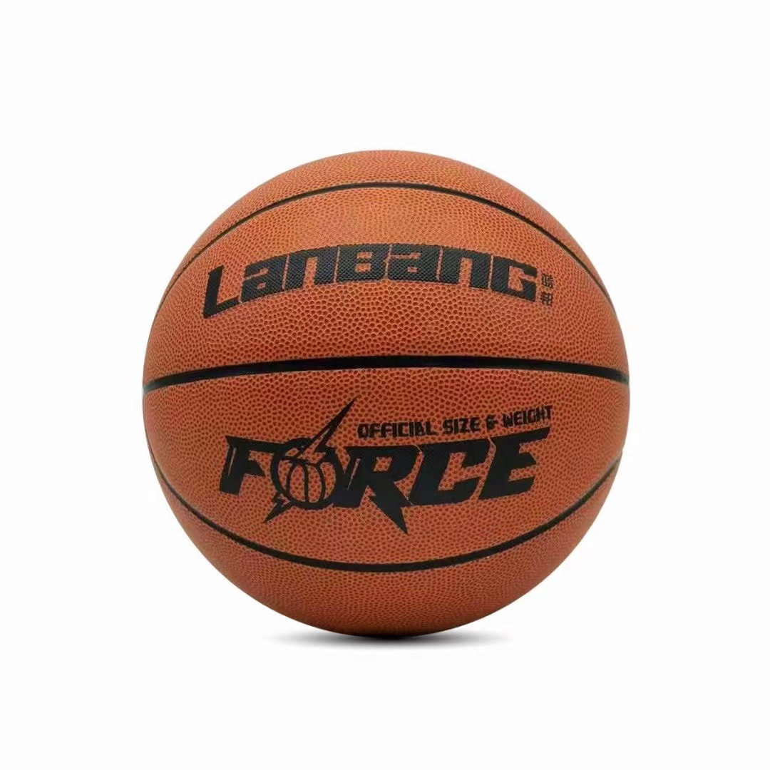 Picture of Lanbang Children's Basketball Kindergarten Pupils Training Pat Ball No.7 No.6 No.5 No.4 Basketball Indoor and Outdoor Basketball