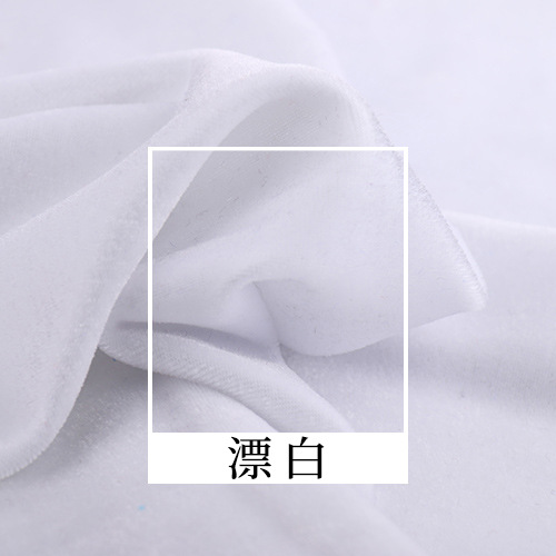 Picture of South Korea velvet fabric thickened weft knitted velvet velvet high quality dyed fabric cheongsam fashion curtain wholesale