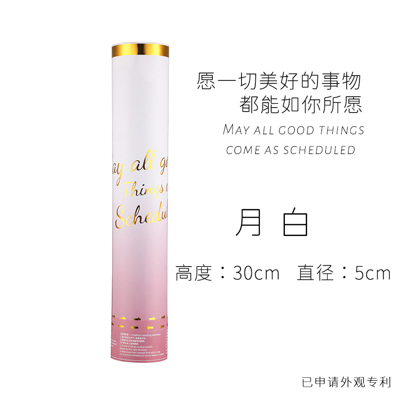 Picture of Wedding Hand-Twisted Fireworks Tube, Small Salute, Fireworks, Fireworks, Fireworks, Fireworks, Wedding Cannon, Small Fireworks, Wedding Salute