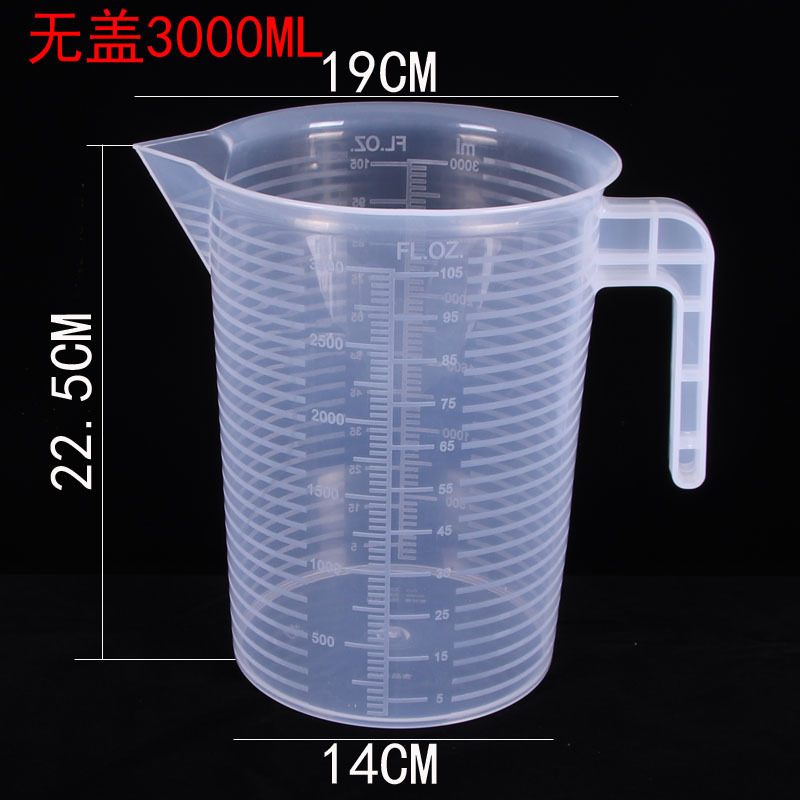 Picture of Plastic beaker measuring cup transparent thickened with scale student chemistry experiment plastic cup size specifications household multi-use