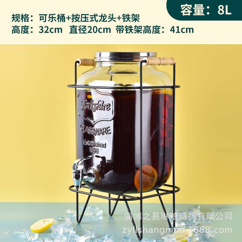 Picture of Cross Border Glass Beverage Dispenser Juice Jar Cola Barrel Container with Tap Fruit Tea Lemon Beverage Barrel suit