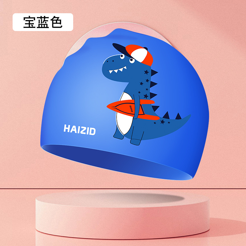 Picture of Adult silicone waterproof swimming cap boys and girls Universal silicone swimming cap increase head swimming cap factory direct sales